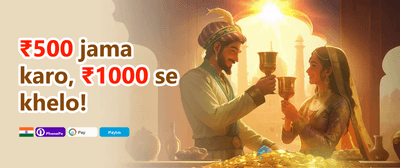 Grand Welcome Bonus 💰 promotion