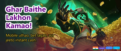 Download XX7 Game & Win Big